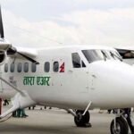 ২২ আরোহী নিয়ে মধ্য আকাশে নিখোঁজ নেপালের বিমান