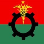 জরুরি সংবাদ সম্মেলন ডেকেছে বিএনপি