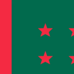 ঢাকা মহানগর দক্ষিণ আওয়ামী লীগের সভায় চরম হট্টগোল