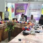 ২০২১ সালে ব্রাহ্মণবাড়িয়া থেকে প্রবাসে যান ৪৫ হাজার জন