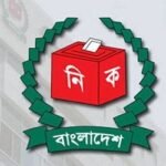 ইসির পর্যবেক্ষণে আট কারণে বাড়ছে না নারী ভোটার