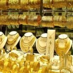 দুই দফা কমার পর আবারো বাড়ল স্বর্ণের দাম