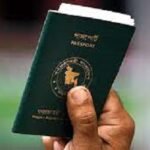 মালয়েশিয়ায় বাংলাদেশিদের পাসপোর্ট সংগ্রহের জরুরি বিজ্ঞপ্তি