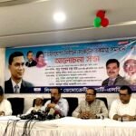 আওয়ামী লীগের অধীনে নির্বাচনে যাব না : গয়েশ্বর