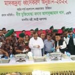 মাদকের বিরুদ্ধে আরো কঠোর হতে হবে : স্বরাষ্ট্রমন্ত্রী