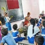 প্রাথমিকে স্টুডেন্টস কাউন্সিল নির্বাচন ২ জুন