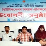 যুব উন্নয়ন অধিদপ্তরে নারীদের ম্যাসব্যাপী বিউটিশিয়ান প্রশিক্ষণের উদ্বোধন