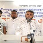 মালয়েশিয়ায় প্রয়াত অধ্যাপক এম এ মান্নানের রুহের মাগফেরাতে দোয়া ও মিলাদ