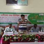 মাটিরাঙ্গা সদর ইউনিয়ন পরিষদে কোটি  টাকার উন্মুক্ত বাজেট ঘোষনা