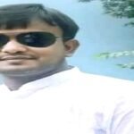 লালপুরে বিদ্যুতের খুটি থেকে পড়ে ডিশ লাইন কর্মীর মৃত্যু