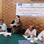 জয়পুরহাটে সহিংস উগ্রবাদ প্রতিরোধে করনীয় শীর্ষক কর্মশালা অনুষ্ঠিত