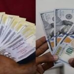 ডলারের একক দর নিয়ে জটিলতা