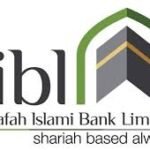 ঈদ উপলক্ষে দেশে রেমিট্যান্স এসেছে ১৭ হাজার কোটি টাকা