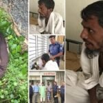 লাশ ভেবে পুলিশে ফোন, পরে জানা গেল জীবিত