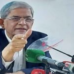 ‘দেশের অর্থনীতিতে এক ধরনের অস্থিতিশীলতা তৈরি হয়েছে’