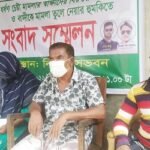 ভোলাহাটে ধর্ষণ চেষ্টা মামলার স্বাক্ষীদেরনামে মিথ্যা মামলা
