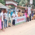 ভালাহাটে পাউবো দূর্নীতিবাজ কর্মকর্তা ও ঠিকাদারের শাস্তির দাবীতে মানববন্ধন
