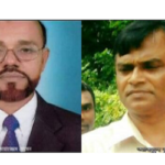 কালকিনিতে শিক্ষক সমিতির ত্রি-বাষিক সম্মেলন অনুষ্ঠিত