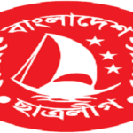 আখাউড়া ছাত্রলীগের স্থগিত দুই কমিটি উপজেলা ঘোষিত কমিটিতে সংযোজন-বিযোজন করে জেলা দিলো অনুমোদন 