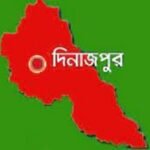 ফুলবাড়ীতে গতিরোধক ও ফুটওভারব্রিজ নির্মাণের দাবী