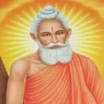 বাবা লোকনাথের বাণী দেখাবে সঠিক পথ, আজও জীবনের পাথেয় তাঁর উপদেশ
