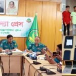 রাজশাহীতে ৯ ল্যাপটপ ও ৮ মোবাইল উদ্ধার