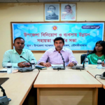 শ্রীমঙ্গল উপজেলায় বিনিয়োগ ও ব্যবসায় উন্নয়ন সহায়তা কমিটির সভা অনুষ্ঠিত হয়েছে