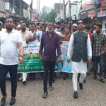 শেখ হাসিনাকে হত্যার হুমকির প্রতিবাদে মাধবদীতে বিক্ষোভ মিছিল 