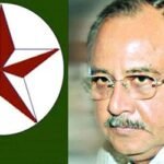 নির্বাচন কমিশনের মতবিনিময় সভায় অংশ নেবে না জেএসডি