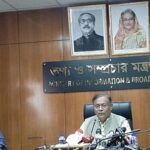 সীতাকুণ্ডের ঘটনা নাশকতা কি না খতিয়ে দেখা হবে : তথ্যমন্ত্রী