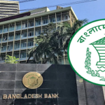 শনিবার খোলা থাকবে ব্যাংক