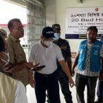 দু’দিনের সফরে ভাসানচরে চীনের রাষ্ট্রদূত