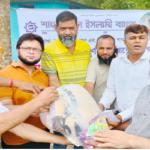 বন্যা কবলিত মানুষের পাশে শাহজালাল ইসলামী ব্যাংক লিমিটেড