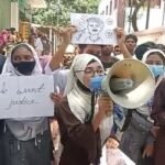 শিক্ষক হত্যার বিচার চেয়ে রাস্তায় শিক্ষক-শিক্ষার্থীরা