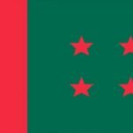 প্রধানমন্ত্রীকে হত্যার হুমকি: দেশব্যাপী আ.লীগের বিক্ষোভ