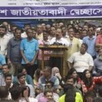 বিএনপি দেহত্যাগে নয়, সরকারের পদত্যাগে বিশ্বাসী : গয়েশ্বর