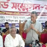 আওয়ামী লীগ জনগণের ওপর পাষাণের মতো চেপে বসেছে : আমীর খসরু