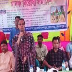 বোচাগঞ্জে মাদক বিরোধী সমাবেশ