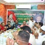 সুলতান সালাউদ্দিন টুকু স্বপরিবারে হজ্ব ব্রত পালনের আল্লাহর দরবারে মকবুলিয়ত কামানায় দোয়া মাহফিল