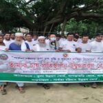 মাটিরাঙ্গাতে তুলাচাষ বৃদ্ধি ও কৃষকদের দারিদ্র বিমোচন শীষর্ক কর্মশালা অনুষ্টিত