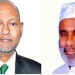 সাইবার ট্রাইব্যুনালে জানিপপের চেয়ারম্যানসহ ৩ জনের বিরুদ্ধে মামলা