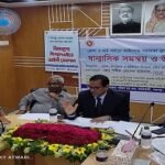আটোয়ারীতে আইনগত সহায়তা বিস্তারে উদ্বুদ্ধকরণ বিষয়ক সভা