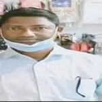 জাজিরা উপজেলা ছাত্রলীগের সাবেক ভারপ্রাপ্ত সভাপতিকে কুপিয়ে হত্যা