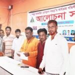 বগুড়ার শেরপুরে মিথ্যা অভিযোগের প্রতিবাদে ইউপি চেয়ারম্যানের সংবাদ সম্মেলন