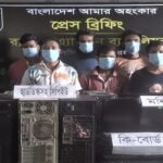 জয়পুরহাটে পর্নোগ্রাফি ভিডিও সরবরাহকারী ৬ জন গ্রেফতার