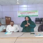 আখাউড়ায় কৃষকদের বিভিন্ন দিক নিয়ে রোভিং সেমিনার অনুষ্ঠিত