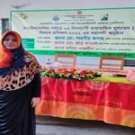 মাধ্যমিক শিক্ষায়”ধারাবাহিক মূল্যায়ন”