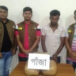 নরসিংদীতে ৬ কেজি গাঁজাসহ ১ জন গ্রেফতার 