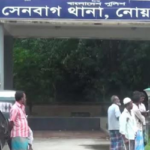 নোয়াখালীতে বজ্রপাতে নির্মাণ শ্রমিকের মৃত্যু,আহত-১