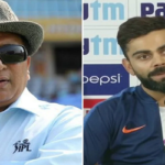 রান নেই কোহলির ব্যাটে, ত্রুটি সামনে আনলেন গাভাস্কার